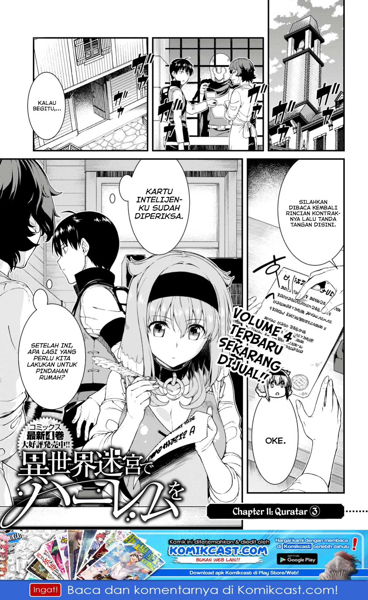 Isekai Meikyuu de Harem wo Chapter 25 Gambar 2